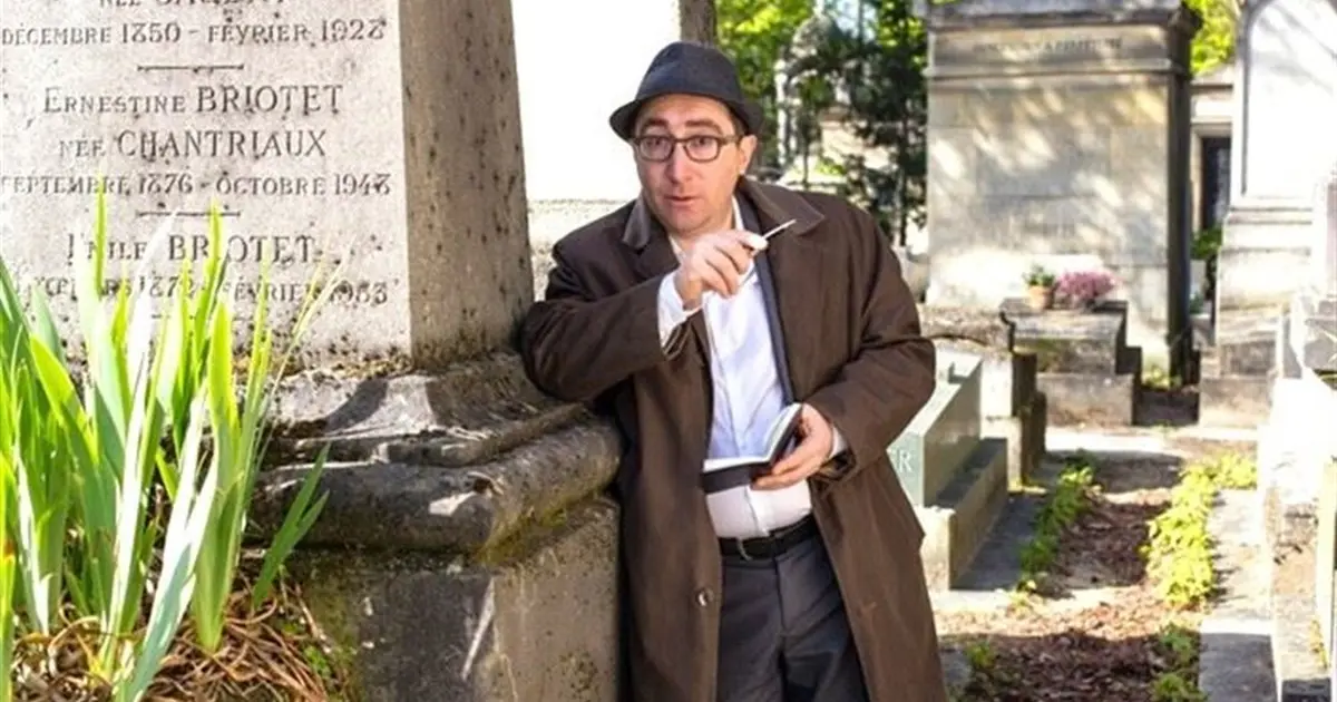 Les Visites-Enquêtes : L'Enquête du Père-Lachaise