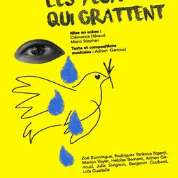 Les yeux qui grattent