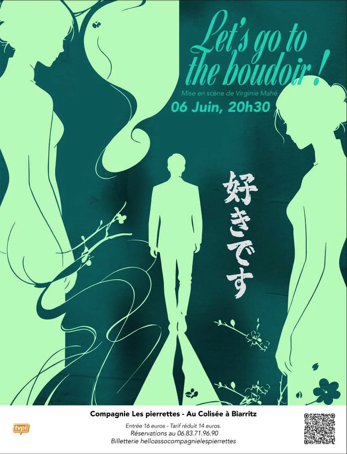 Let’s go to the boudoir