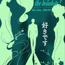 Let’s go to the boudoir
