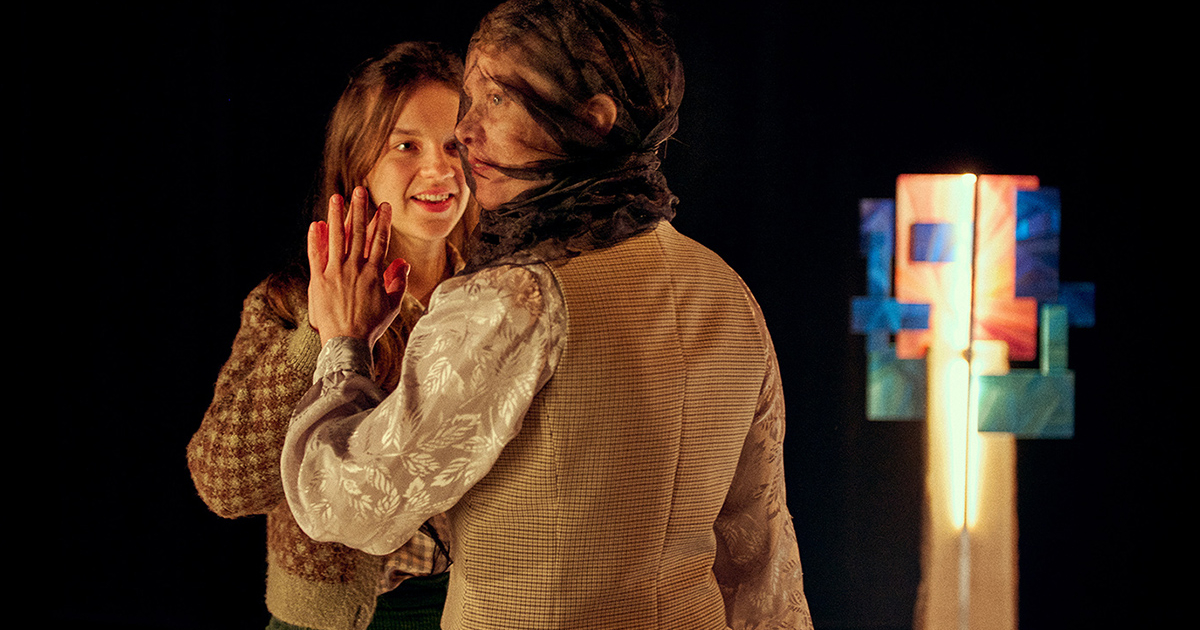« Leurs cœurs se balancer » par Amin Théâtre