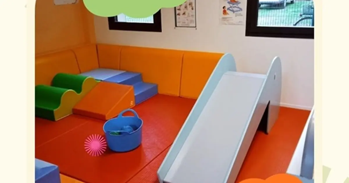 Lieu d'Accueil Enfants Parents - Sabres