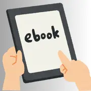 Lire autrement avec une liseuse