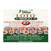 Loto Bingo