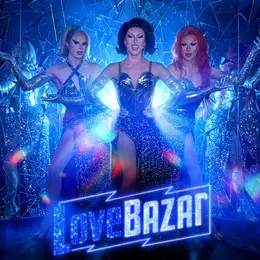 Love Bazar