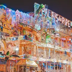 Luna Park de La Palmyre : été 2026