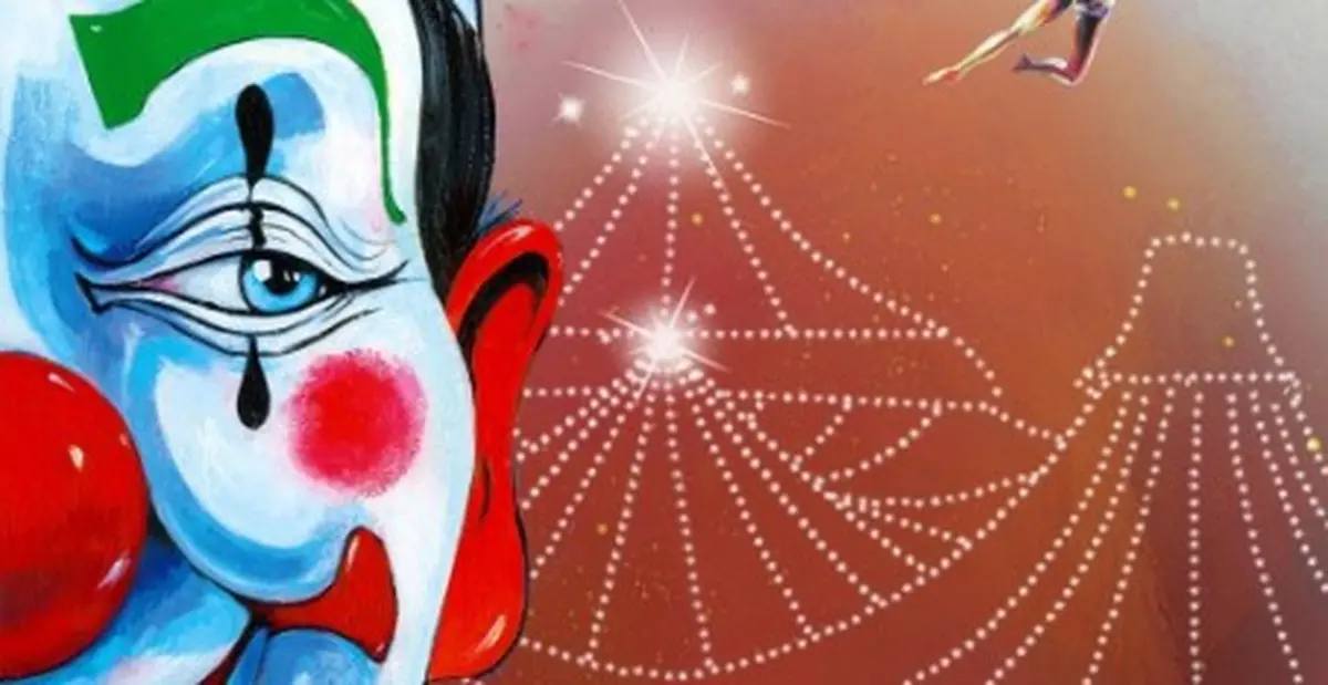 Maestria du Cirque Amar