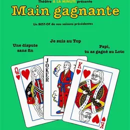 Main gagnante