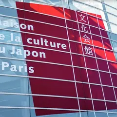 Maison de la culture du Japon à Paris