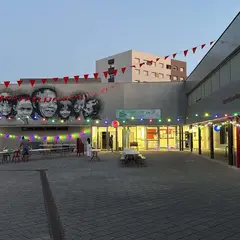 Maison de quartier de Planoise
