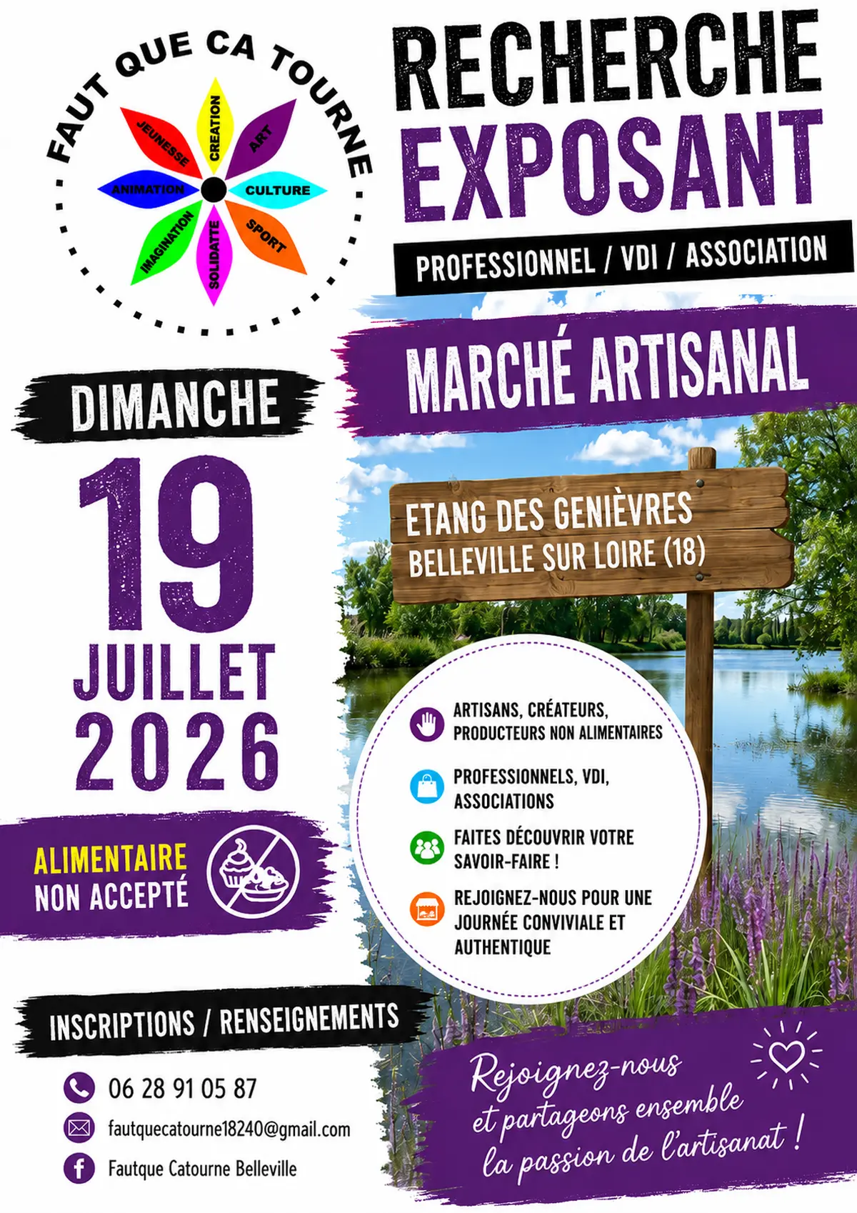 Marché artisanal