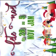 Marché de Noel à Condé-sur-Noireau