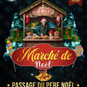 Marché de Noël - APE Jacques Prévert