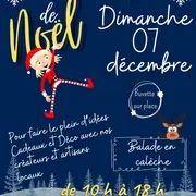 Marché de Noël - Quinçay