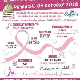 Marche - La Beurrée Solognote
