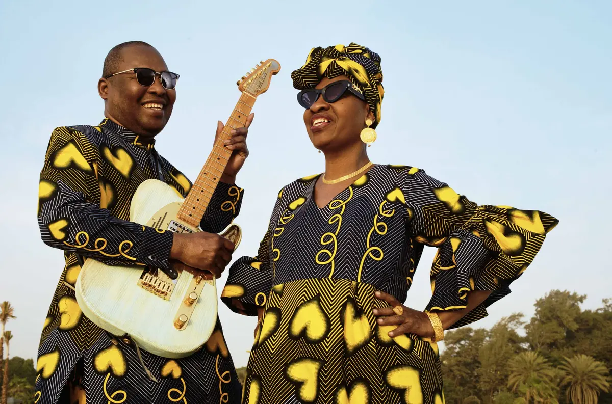 Mariam Chante Amadou