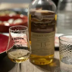 Masterclass et dégustation de whisky à Aix-en-Provence (13)