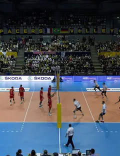 Palais des Sports André Brouat