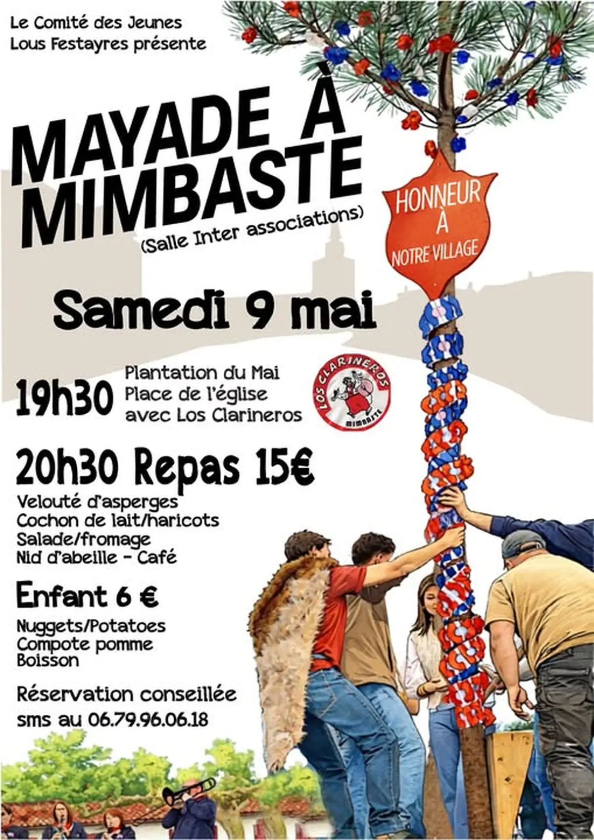 Mayade