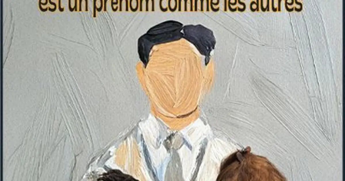 Mazarine est un prénom comme les autres