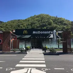 Mc Donald's de Bitschwiller lès Thann