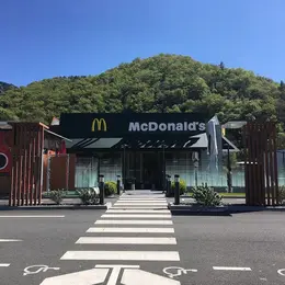 Mc Donald's de Bitschwiller lès Thann