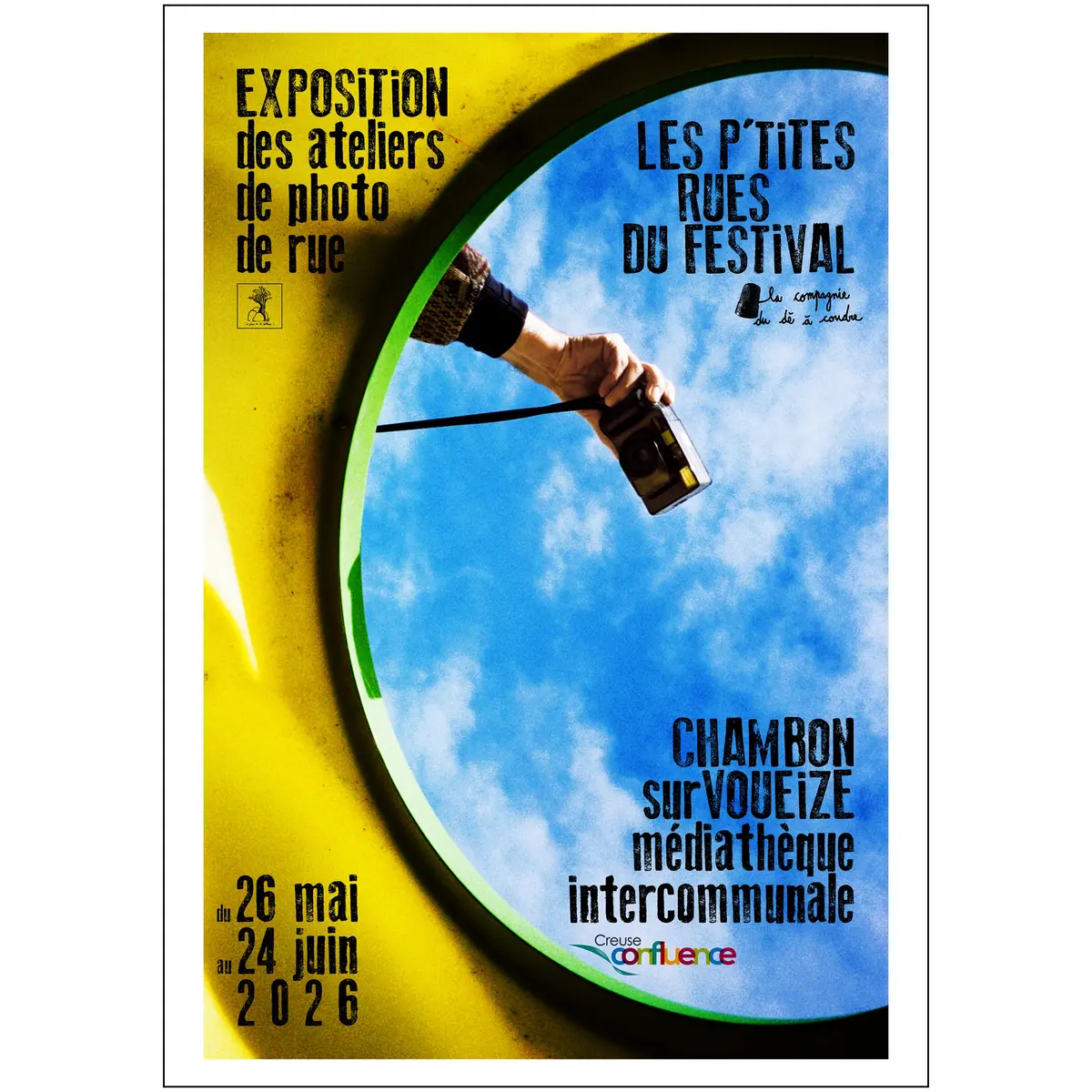 Médiathèque - Exposition Les P'tites Rues du Festival