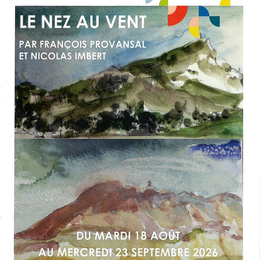 Médiathèque Les Carmes: Le nez au vent