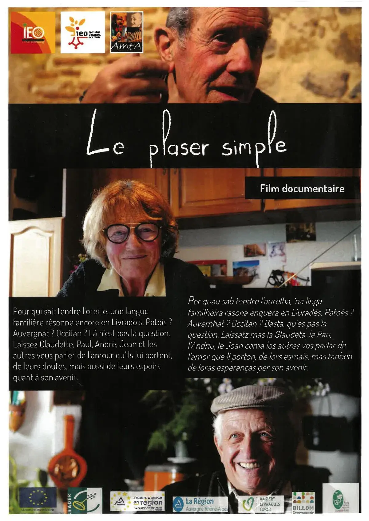 Médiathèque : Projection du film Le plaser simple