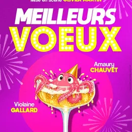 Meilleurs voeux