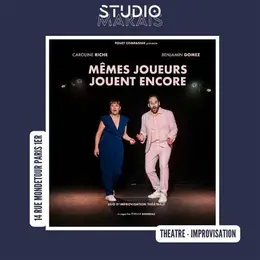 Mêmes joueurs jouent encore
