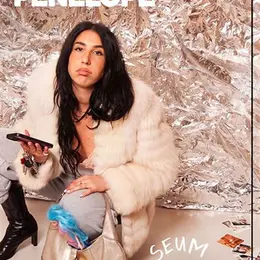 Meryl Pénélope dans Seum