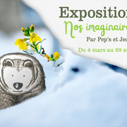 Micro-Folie : exposition Nos imaginaires