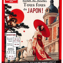 Micro-Folie Tous fous au Japon !