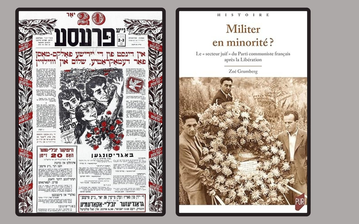 Couverture du journal yiddish Naye Prese crée par les militants de la section juive de la M.O.I.