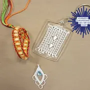 Mise en Valeur de la Dentelle de Bayeux