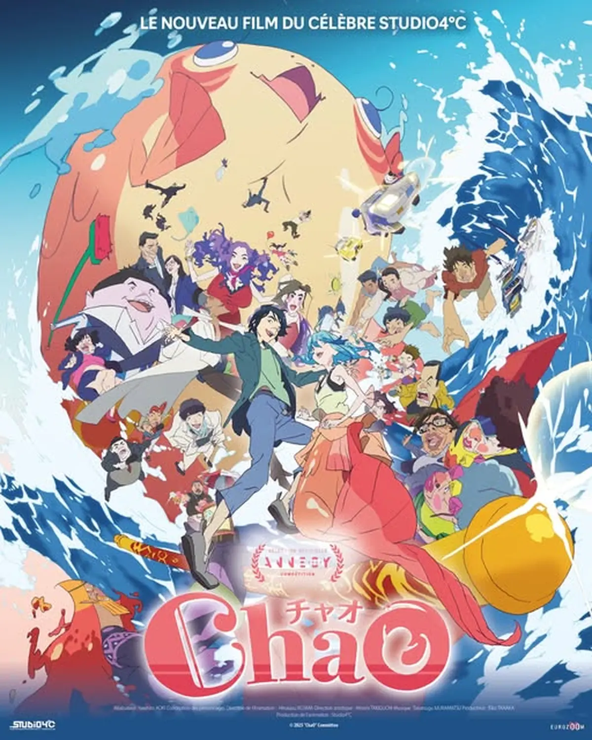 Mois de la Glisse :  Projection du film Chao