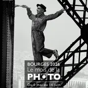 Mois de la Photo : Exposition des Membres du Ciné Photo Club Aéro Bourges
