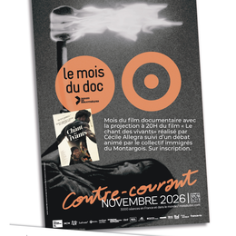 Mois du film