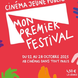 Mon Premier Festival Dans tous les sens