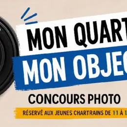 « Mon quartier, mon objectif » – Bicentenaire de la photographie