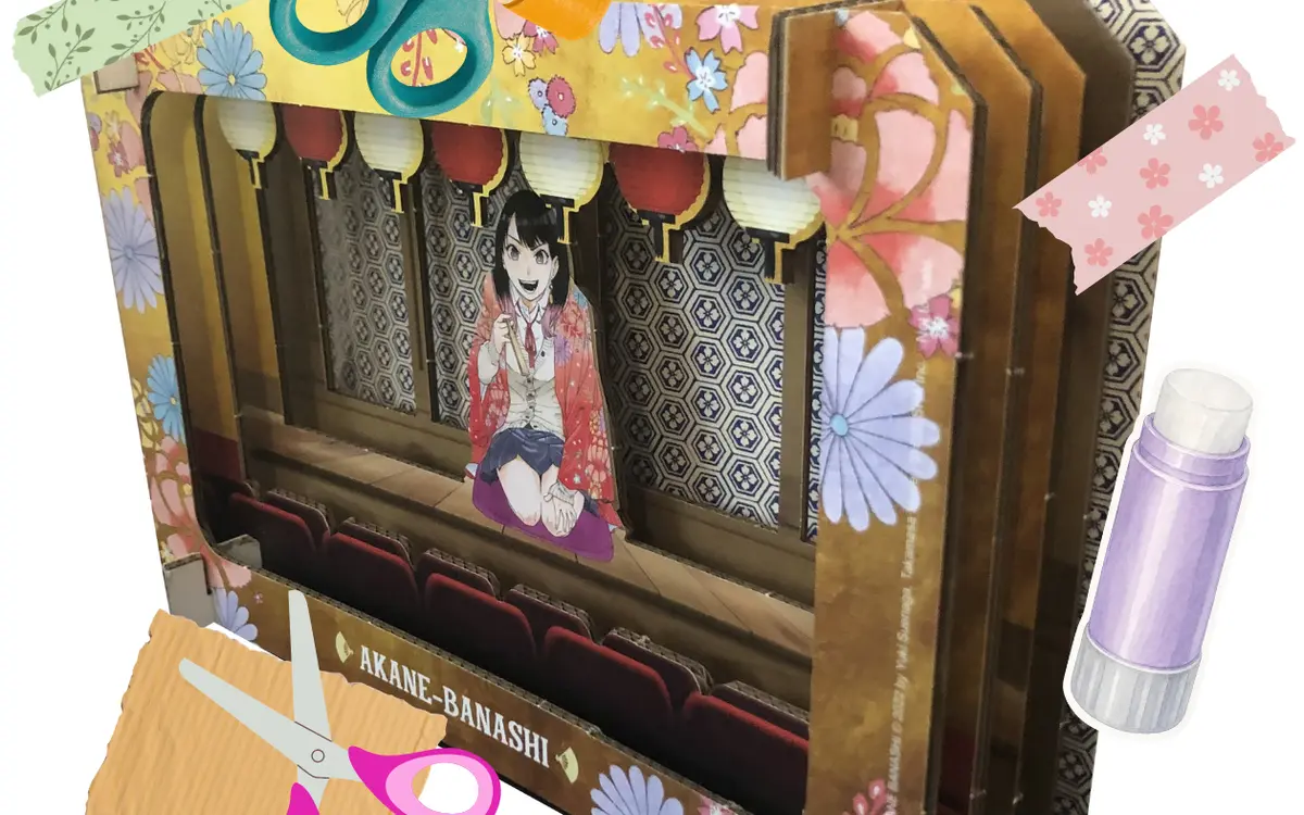 Maquette mini theatre manga