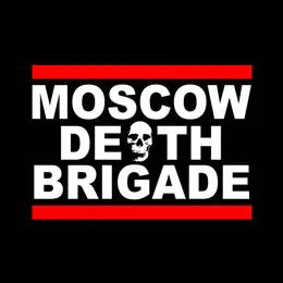 Moscow Death Brigade
