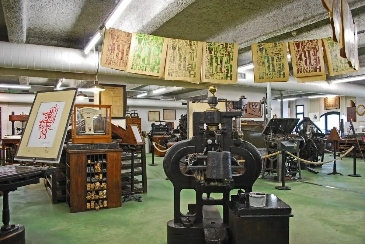 Musée-atelier de l'Imprimerie