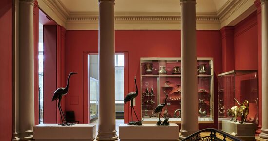 Mus&eacute;e Cernuschi