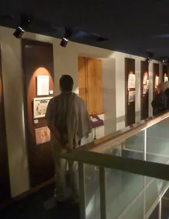 Musée de l'Image Populaire