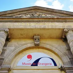 Musée de l'Orangerie: Billet d'entrée