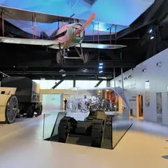 Musée de la Grande Guerre du Pays de Meaux : Billet d'entrée