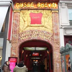 Musée Grévin