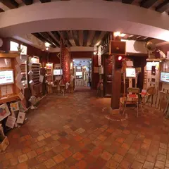 Musée Mundolingua